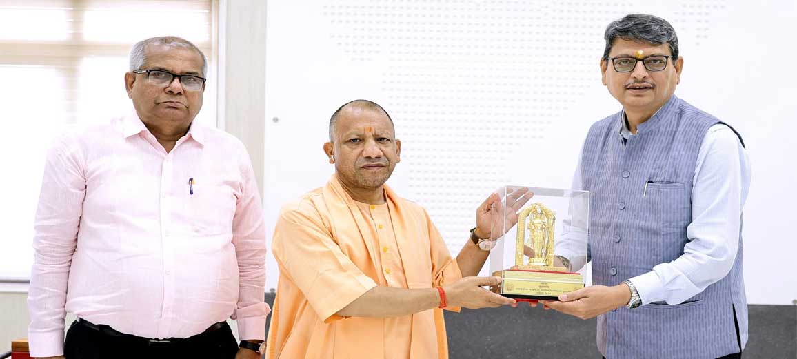 Acharya Narendra Deva University of Agriculture & Technology
