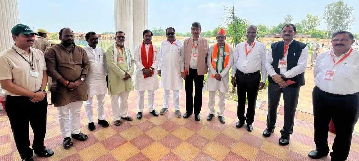 Acharya Narendra Deva University of Agriculture & Technology